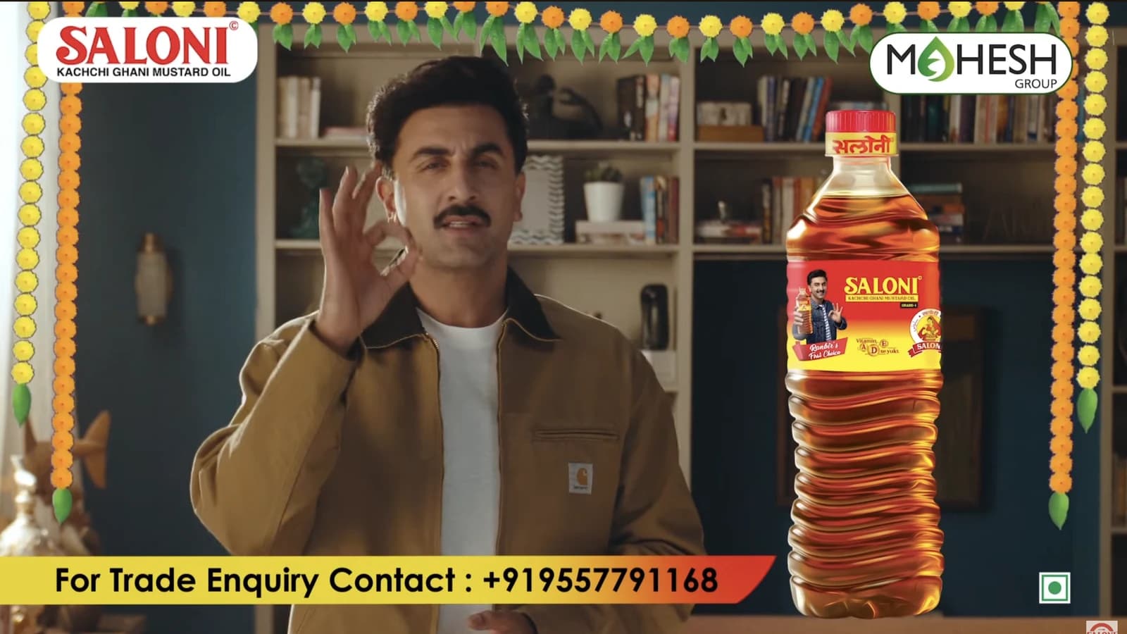 Saloni campaign ad 11