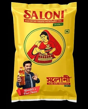 Saloni Pouch