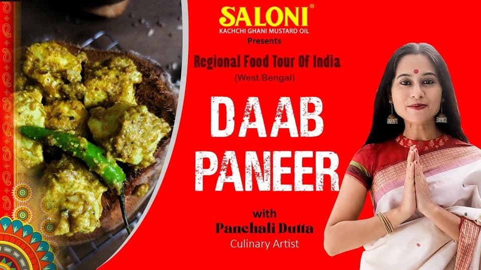 Veg Recipes